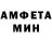 МЕТАДОН мёд Sergej Voit