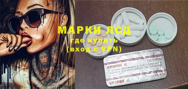 таблы Абаза