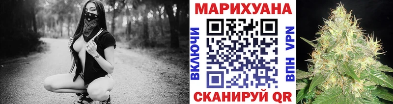 Бошки Шишки OG Kush  Новая Усмань 